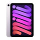 Apple iPad Mini 7th Gen A17 Pro (2024) Wi-Fi + Cellular